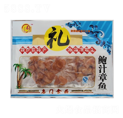 ���TʳƷ�U֭���~102�˽�𒺣�r��ζ��ʳ