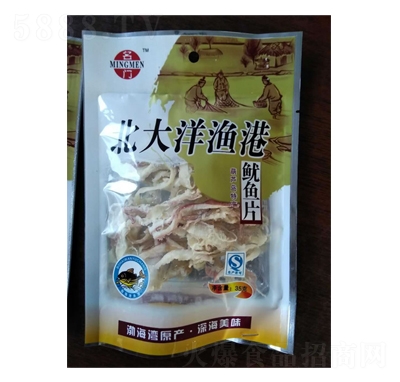 ���T(m��n)ʳƷ������O�����~(y��)Ƭ35�˼�ʳ��ʳ�W(w��ng)�t���eʳƷ