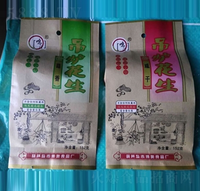 ���TʳƷ���t��������+�̸�152�˼�ʳ��ʳ�W(w��ng)�t���eʳƷ