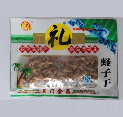 ���T(m��n)ʳƷ���J�u�خa(ch��n)�|�Ӹ�102�˼�ʳ���r��ʳ��؛С���خa(ch��n)�l