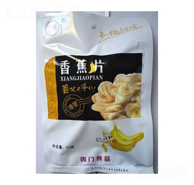 �Q�T(m��n)ʳƷ�㽶Ƭ70��