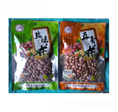 �Q�T(m��n)ʳƷ�}������+���㻨��