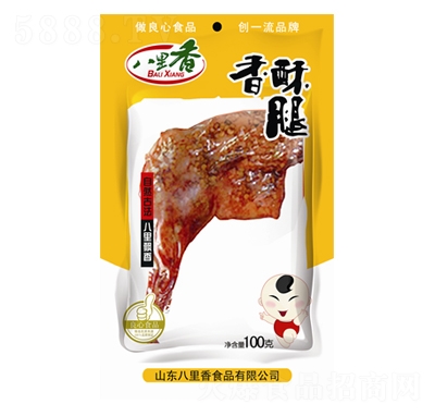 ��������������100�ˑ��f����΢�����e��ʳ