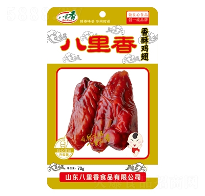 �����������u��70�ˑ��f����΢�����e��ʳ