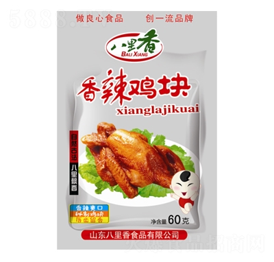 �����������u�K60�˳���ҹ��С�����eʳƷ