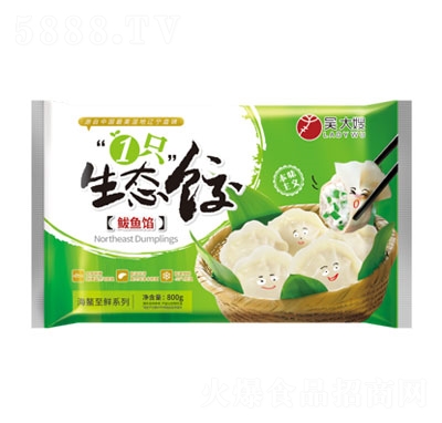 �Ǵ�ɩ���~�Wˮ��ك�ˮ����ʳƷ