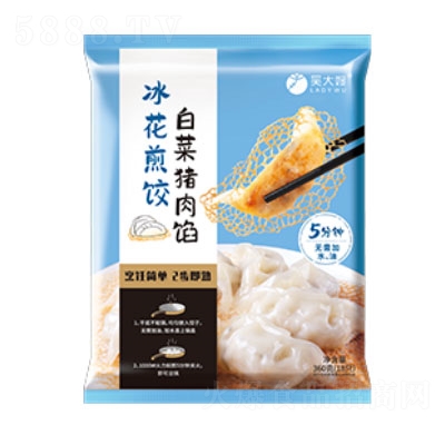 �Ǵ�ɩ������ײ��i���W�ك�ˮ����ʳƷ