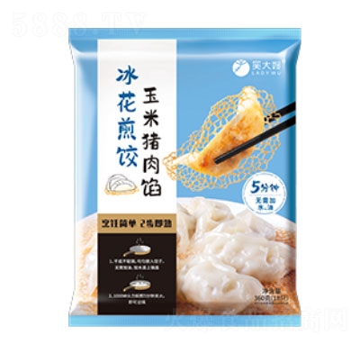 �Ǵ�ɩ������������i���W�ك�ˮ����ʳƷ