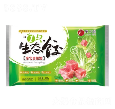 �Ǵ�ɩ�|���ײ��Wˮ��ك�ˮ����ʳƷ