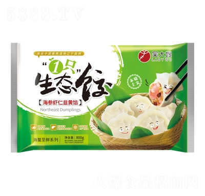 �Ǵ�ɩ�����r�ʾ��S�Wˮ��ك�ˮ����ʳƷ