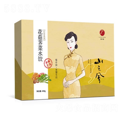 �Ǵ�ɩ�����j��ˮ��ك�ˮ����ʳƷ����