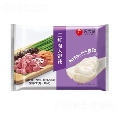 �Ǵ�ɩ���r����Q��ك�ʳƷ����