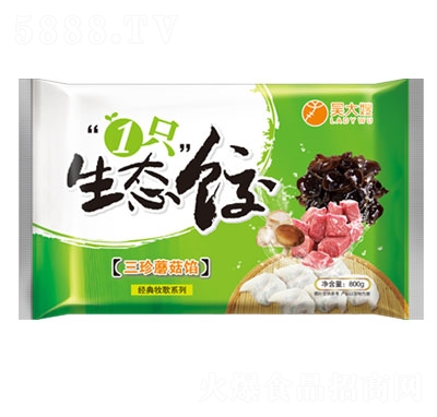 �Ǵ�ɩ����Ģ���Wˮ��ك�ˮ����ʳƷ