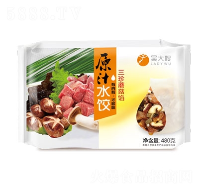 �Ǵ�ɩ����Ģ���Wˮ��ك�ˮ����ʳƷ����