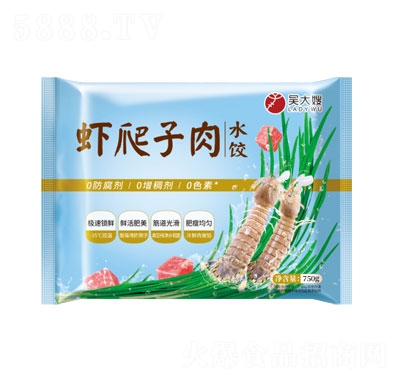 �Ǵ�ɩ�r�������Wˮ��ك�ˮ����ʳƷ����