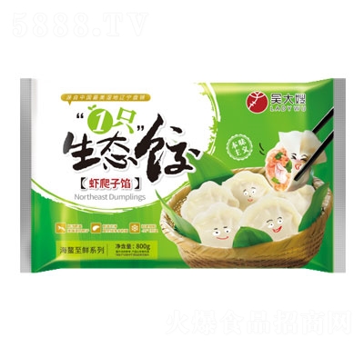 �Ǵ�ɩ�r�����Wˮ��ك�ˮ����ʳƷ