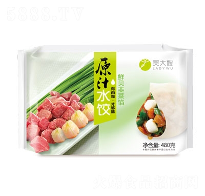 �Ǵ�ɩ�rؐ�²��Wˮ��ك�ˮ�����������