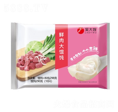 �Ǵ�ɩ�r����Q��ك�ʳƷ����