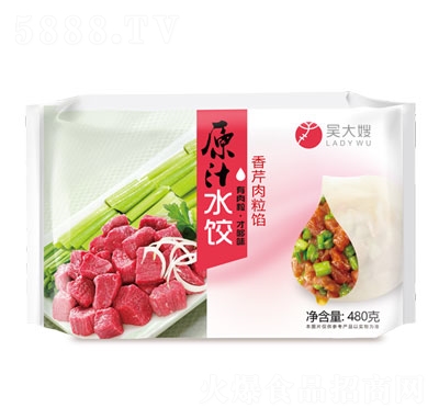 �Ǵ�ɩ���������Wˮ��ك�ˮ����ʳƷ