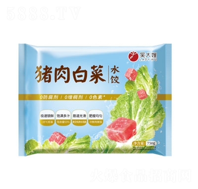 �Ǵ�ɩ�i��ײ��Wˮ��ك�ˮ�����������