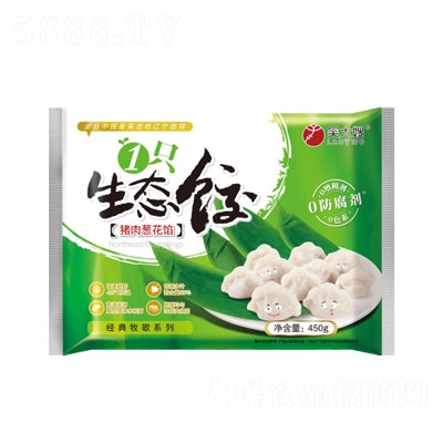 �Ǵ�ɩ�i���[���Wˮ��ك�ˮ����ʳƷ