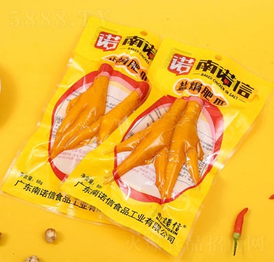 ���Z���}�h��צ65g�uצ�Pצ���e��ʳ