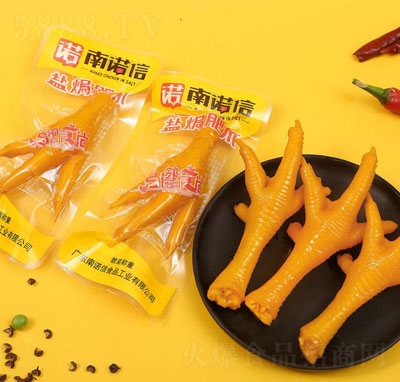 ���Z���}�h��צ�uצ�Pצ���e��ʳ����