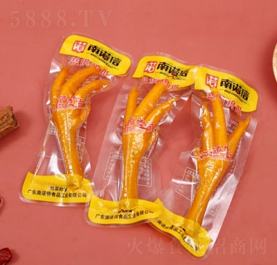 ���Z���}�h�uצ-�Pצ���e��ʳ���(l��i)��ʳ