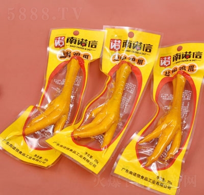 ���Z���}�h�uצ�Pצ���eС��ʳ