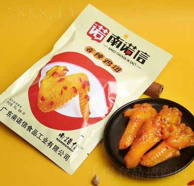 ���Z��ϲ���u�����e��ʳ���(l��i)��ʳ