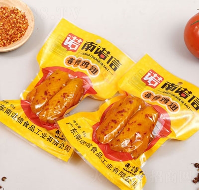 ���Z��ϲ���u�����e�����ʳ�uζ��ʳ