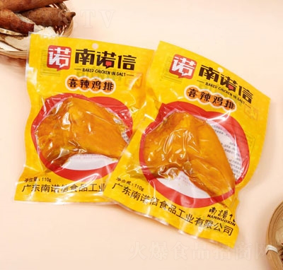 ���Z��ϲ���u�������ʳ���eʳƷ