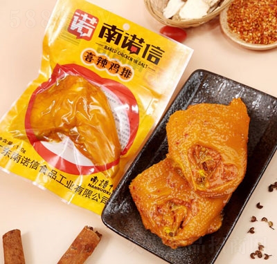 ���Z��ϲ���u�������ʳ���eʳƷ����