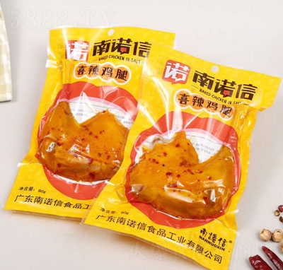 ���Z��ϲ���u�������ʳ���eʳƷ