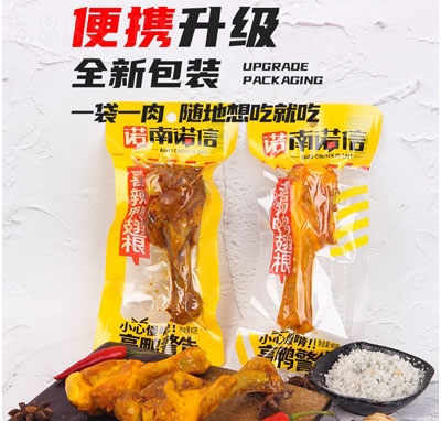 ���Z��ϲ�������������ʳ����