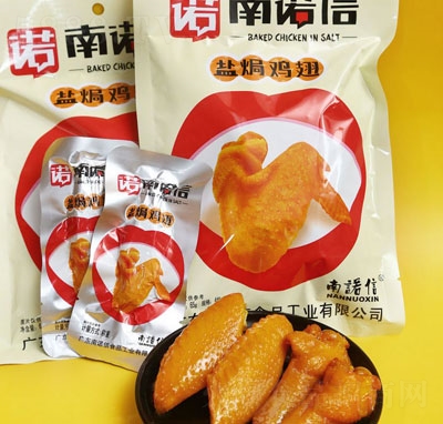 ���Z���}�h�u�������ʳ����