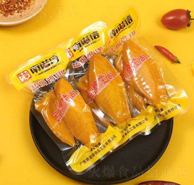 ���Z���}�h�u�����e�����ʳ�uζ��ʳ