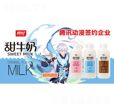 ������ţ����ζ���ԭζţ���vӍ�������s