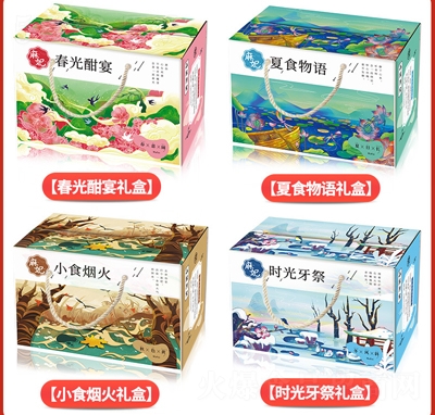 ����40���Y���b����uζ������ʳ����W(w��ng)�t���eС��ȝ�ؽM����ʳ