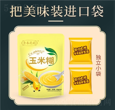 �ഺ��퍼�ʳ�������׺����׷�400g�ּZ�������ʳƷ���ٽ��˴��b