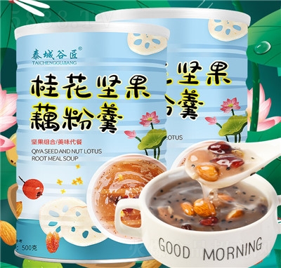 ̩�ǹȽ�������𻨈�(ji��n)��ź��500g���bˮ��ź�۸�ɏ�ӷ�