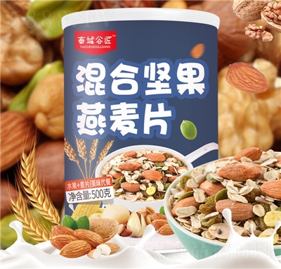 ̩�ǹȽ����ˮ���Թ���Ƭ��ʳ�ɳ�����Ƭ����Ƭ�_���͏S��һ�����l(f��)