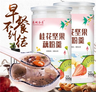 ̩�ǹȽ��恆�ѹ𻨈�(ji��n)��ź�۸�������ʹ���ʳƷ���˃�ͯ���ͷ�