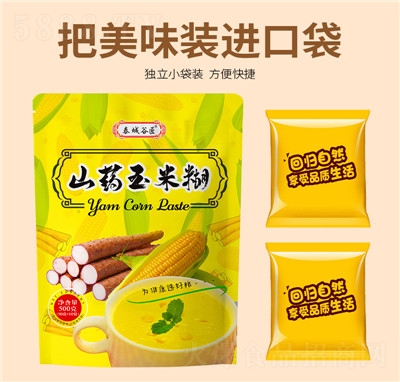 ̩�ǹȽ���ʹ�����ɽˎ���׺��������b���ͷۼ�ʳ�������ʳƷ