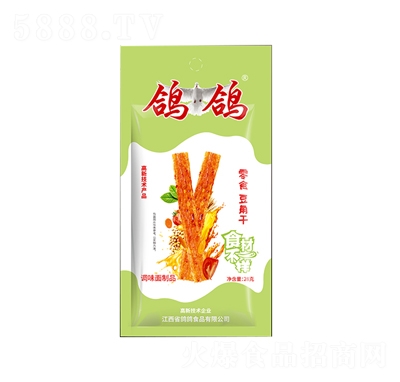 ������ʳ���Ǹ�����ζ28g�{(di��o)ζ����Ʒ