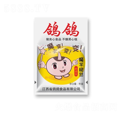 ����ɢ�Qħ���z����ζ����ҹ��С�����eʳƷ