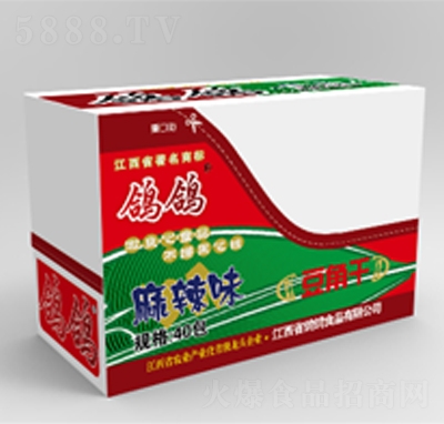 �������Ǹ�����ζ40�����b