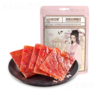 ζ�͸羸�������i�⸬��120���Ϊ�(d��)С���bɢ�b�^���Y����؛��֭ζ