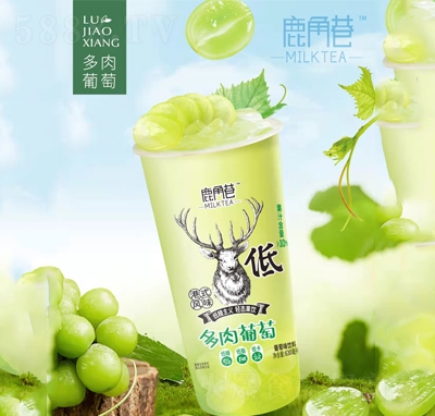 ¹�����ʽ������������ζ���630����