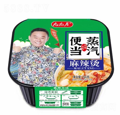 �����������㮔(d��ng)�����C����ʳƷ���˴���256�����̴���